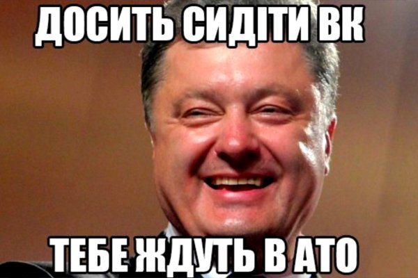 Кракен маркетплейс зеркало
