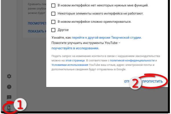 Супернет официальный сайт вход