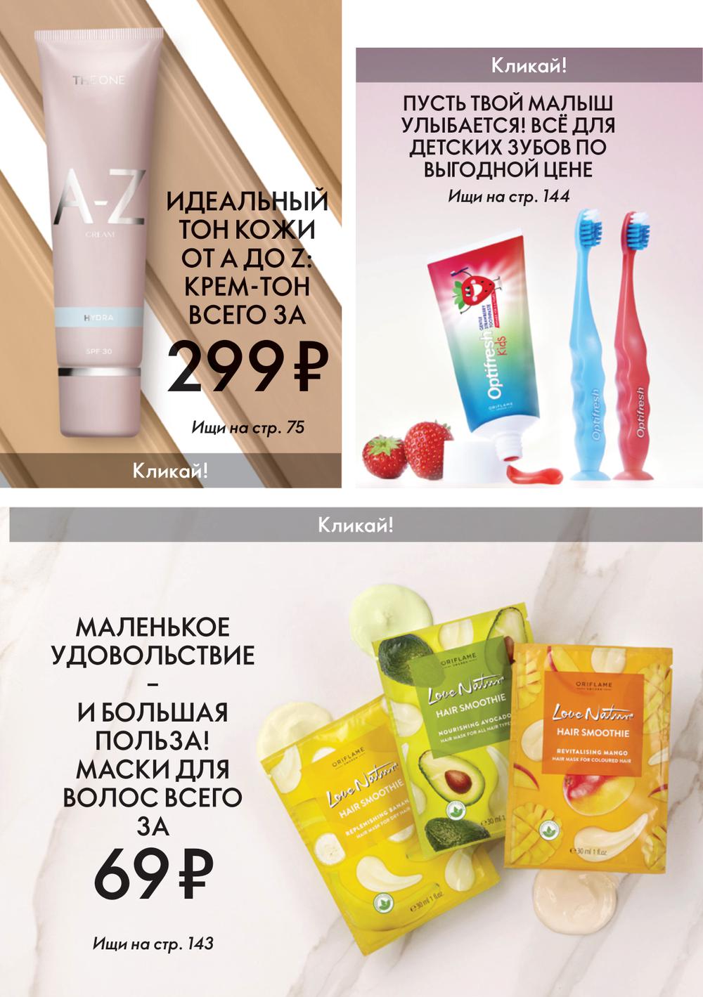 Сайт kraken whitenet