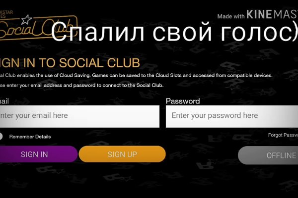 Кракен маркетплейс kr2web in