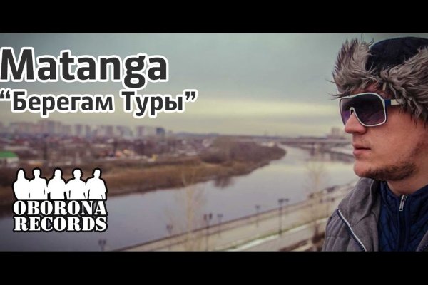 Кракен лого маркетплейс
