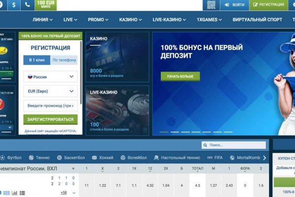 Кракен маркетплейс ссылка телеграмм