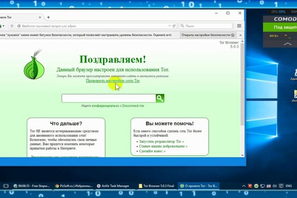 Кракен это сайт что продают