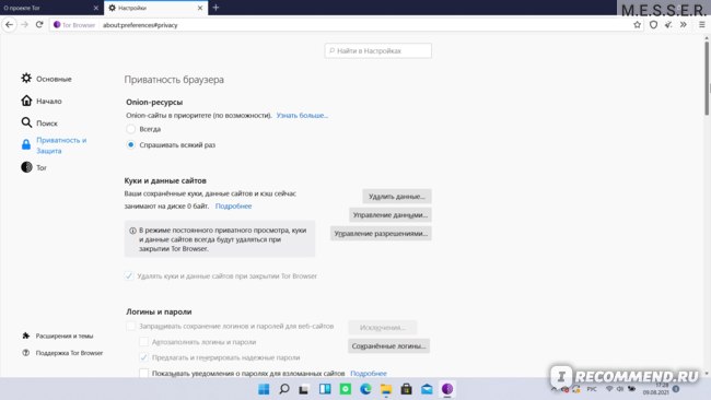 Кракен маркет whitenet