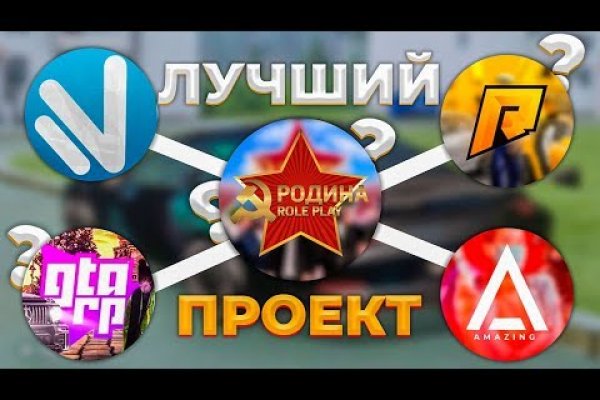 Кракен счастье