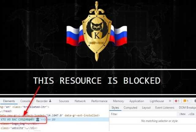 Кракен дарк шоп