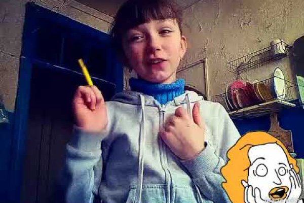 Кракен сайт kr2web