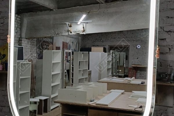 Кракен ссылка официальная в тор