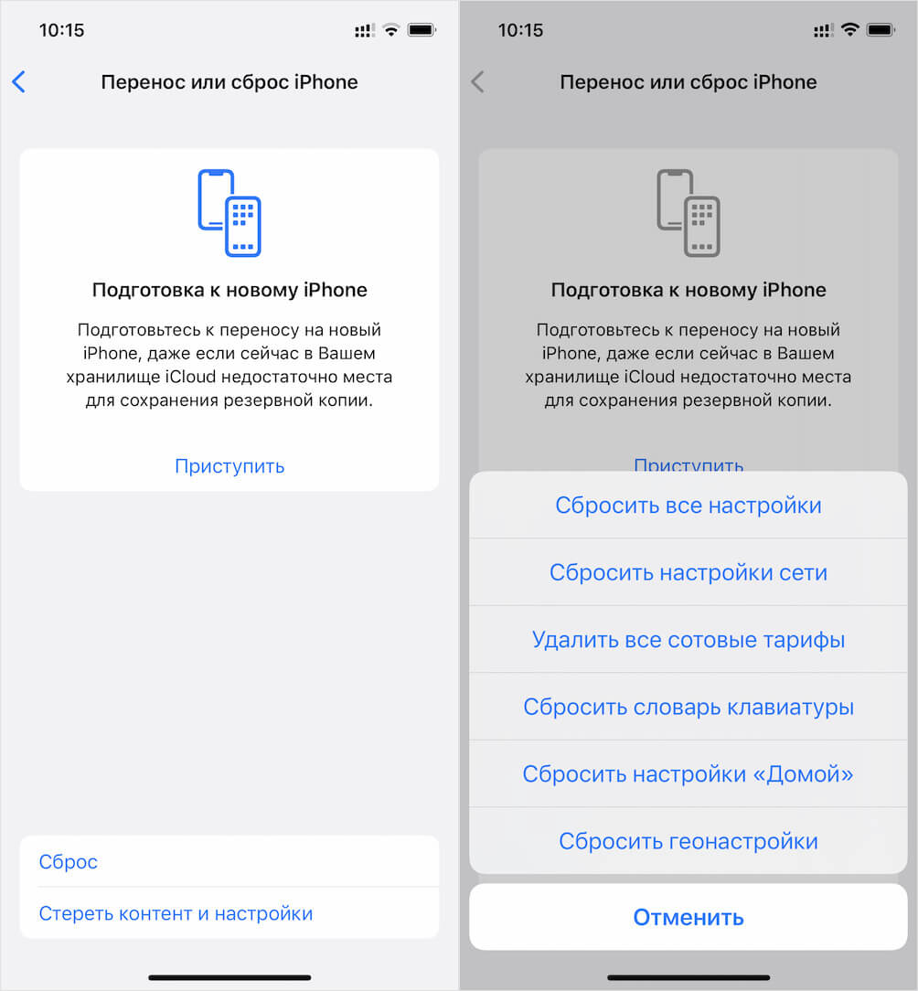 Почему в кракене пользователь не найден
