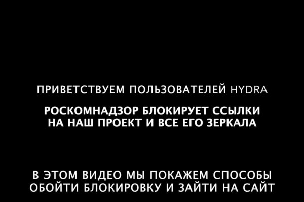 Кракен супернет поддержка