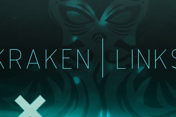 Kraken tor song