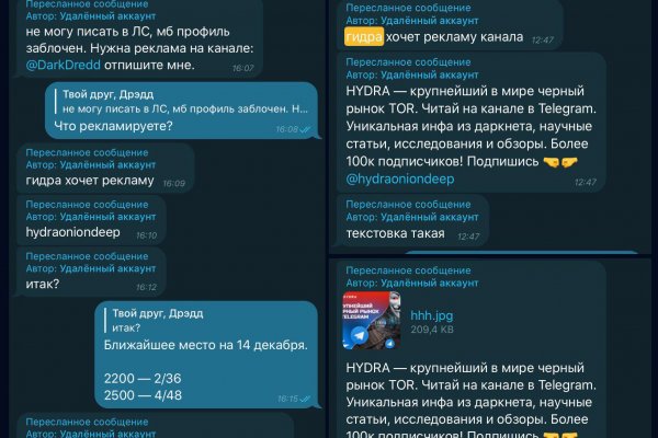 Кракен офф сайт