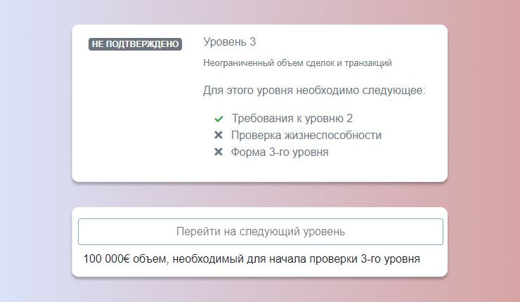 Kraken сайт вход