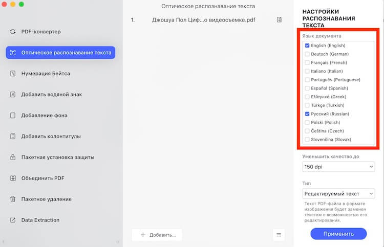Какая ссылка на кракен