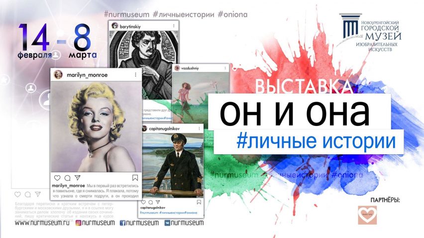 Кракен супернет тор