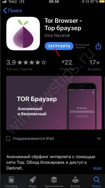 Кракен супернет ссылка на сайт