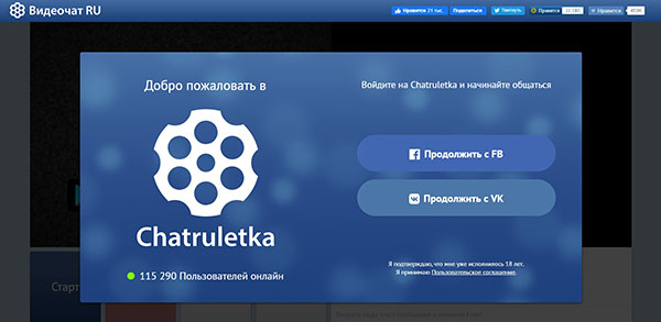 Kraken ссылка зеркало официальный