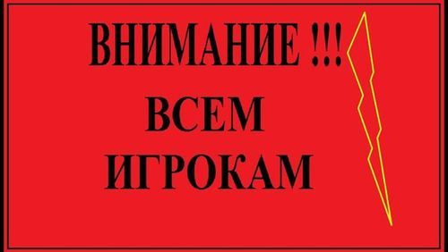 Кракен бошки
